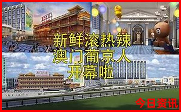 安吉亲子旅游必去的景点